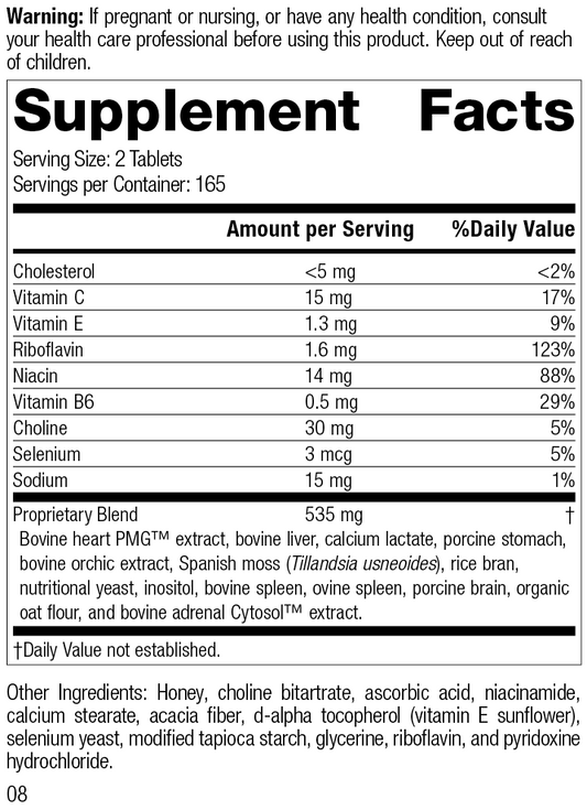 Cardio-Plusยฎ GF, Rev 07 Supplement Facts