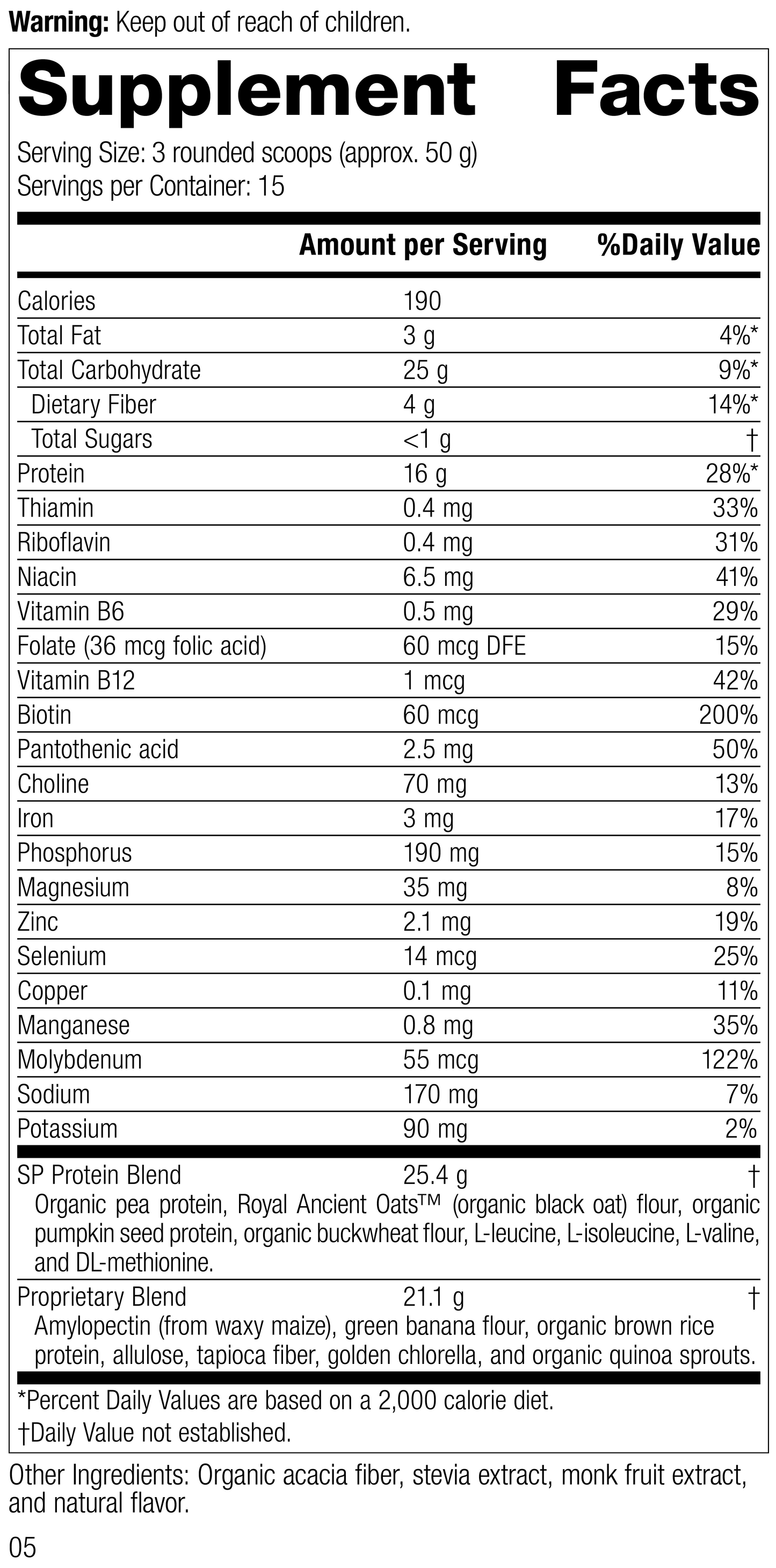 Glucose Assist Vanilla label image revision 2.