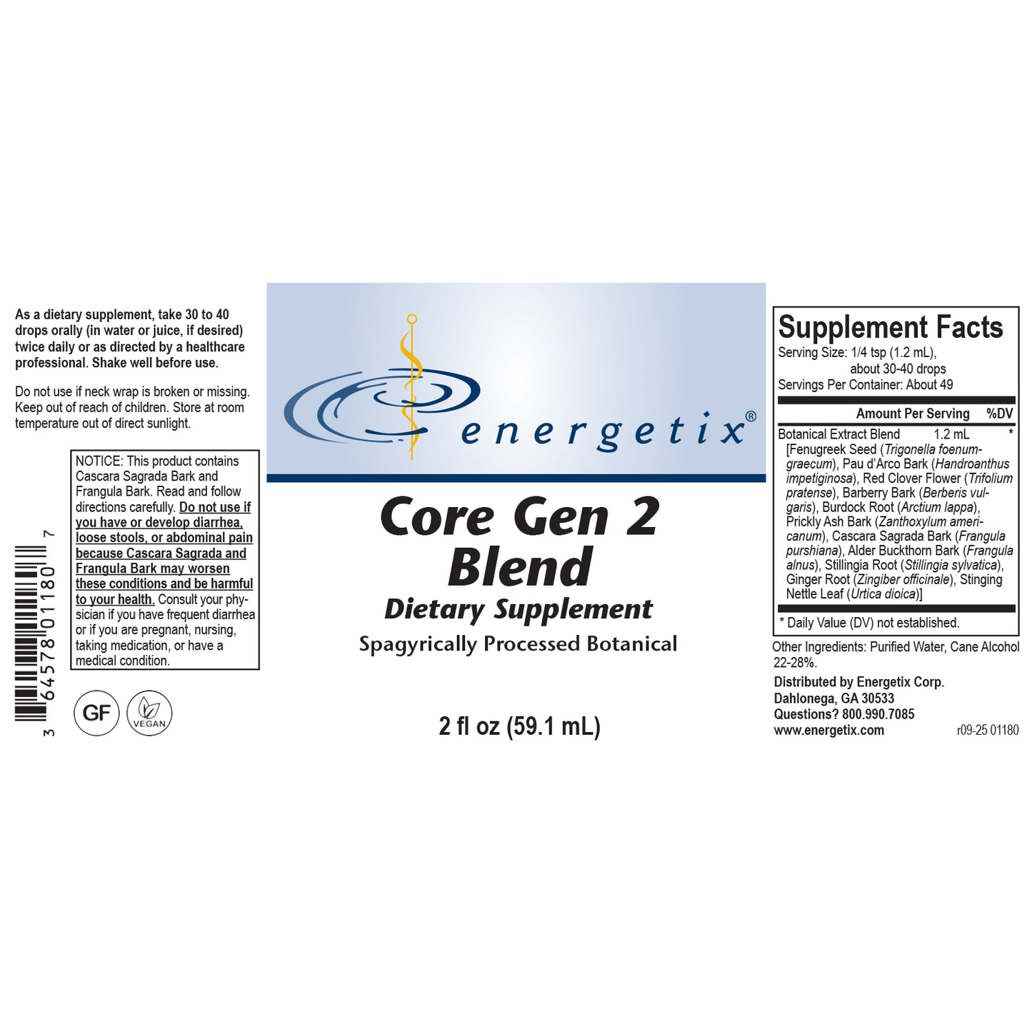 Core Gen 2 Blend