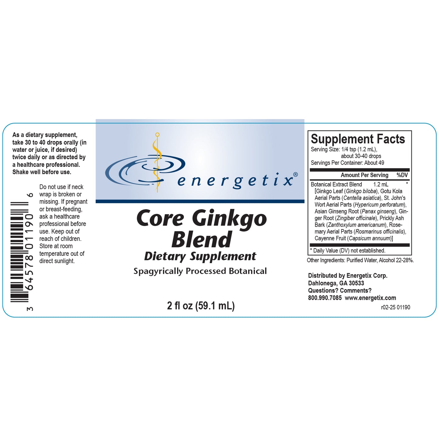 Core Ginkgo Blend