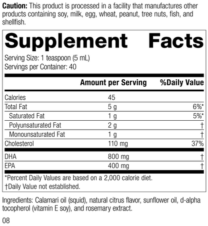 Calamari Omega-3 Liquid, 200 mL, Rev 08 Supplement Facts