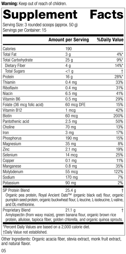Glucose Assist Vanilla label image revision 2.