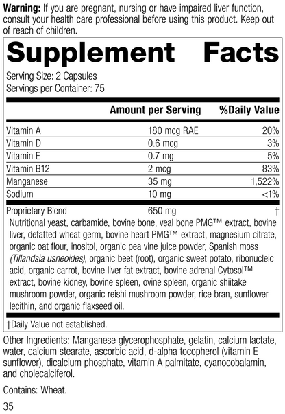 Ligaplex® II, 150 Capsules, Rev 32 Supplement Facts