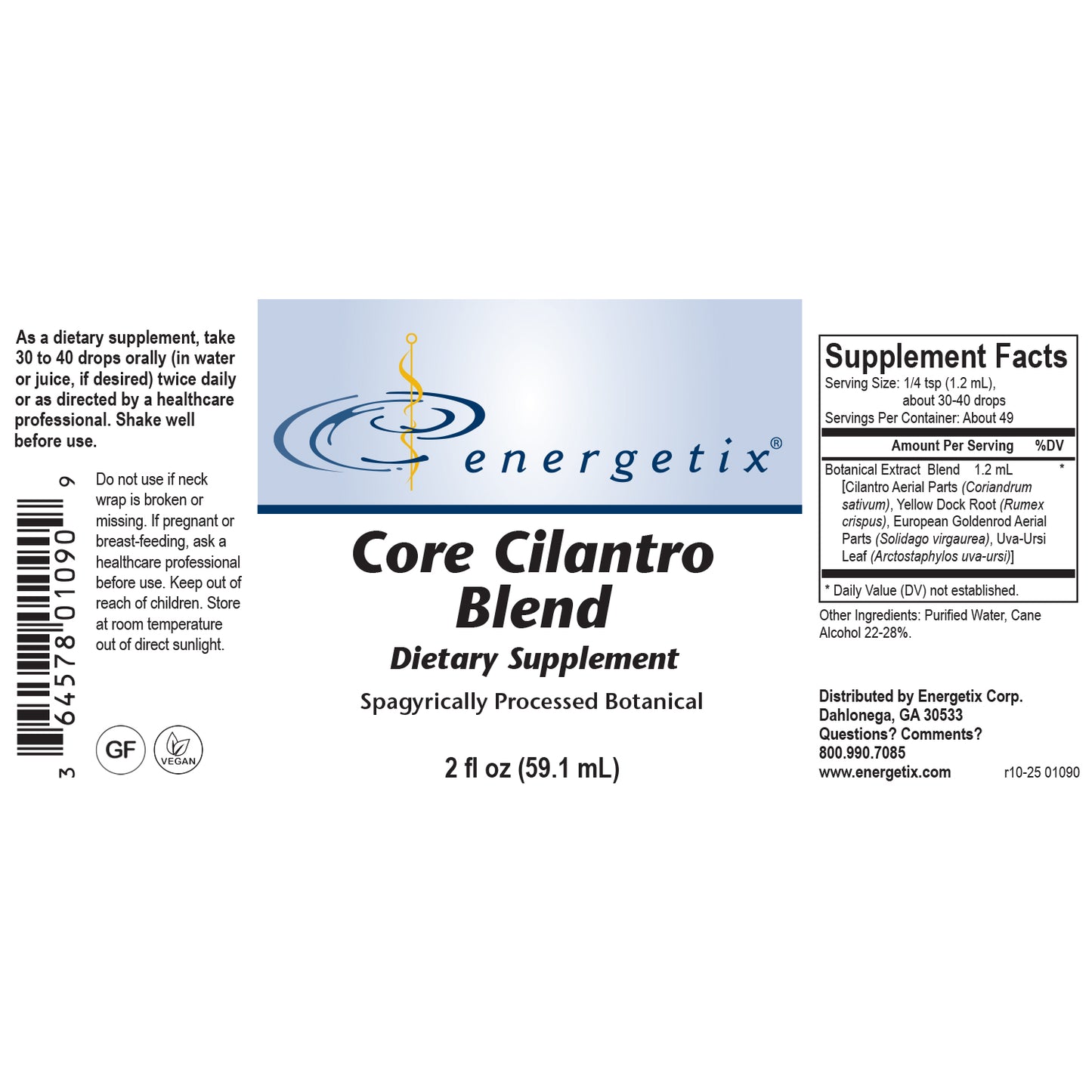 Core Cilantro Blend
